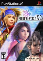 /album/a/final-fantasy-x-2-jpg/